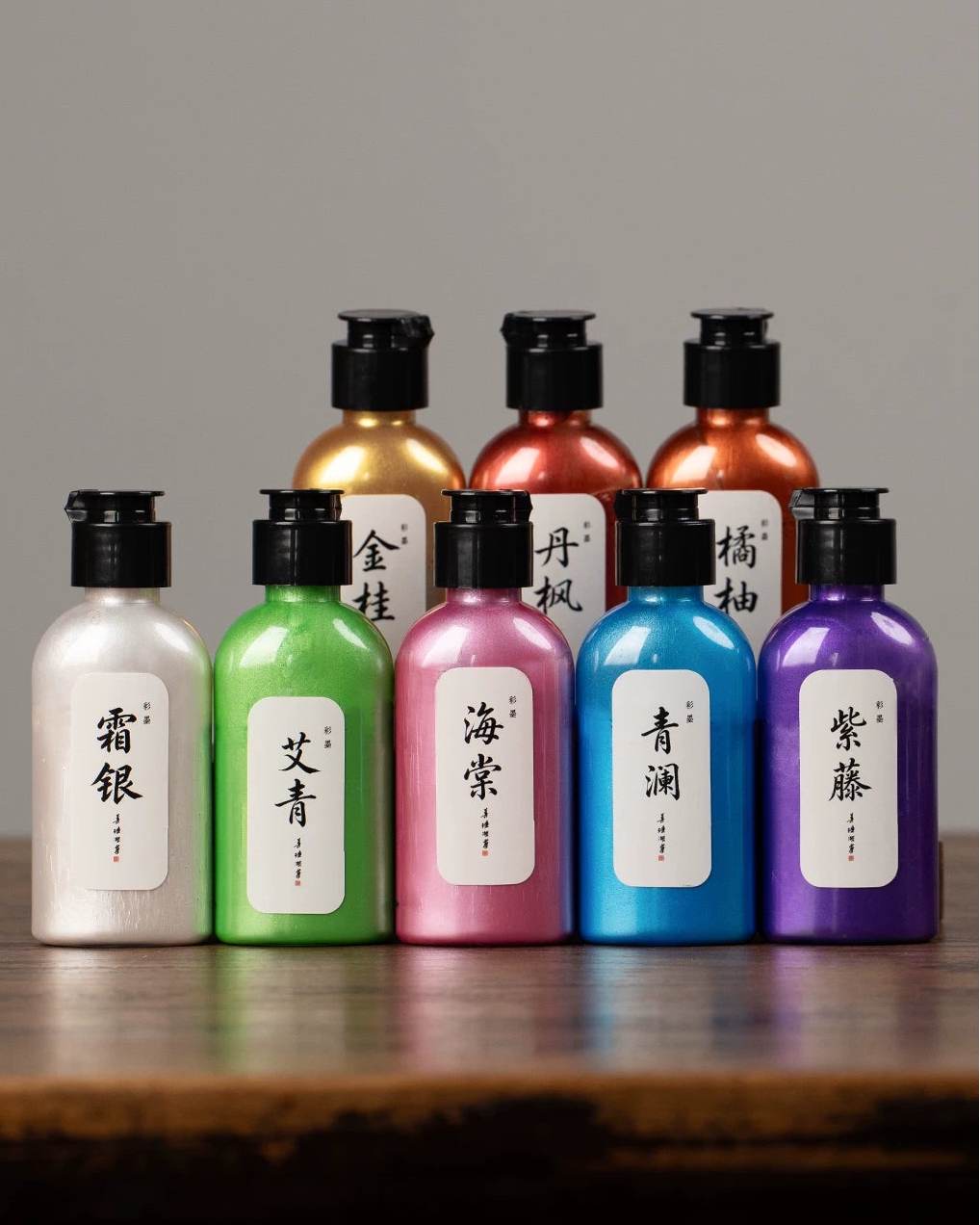 Chinese Pearlescent Ink for Chinese calligraphy and painting - Chinese Calligraphy Ink by Shanlian Hubi