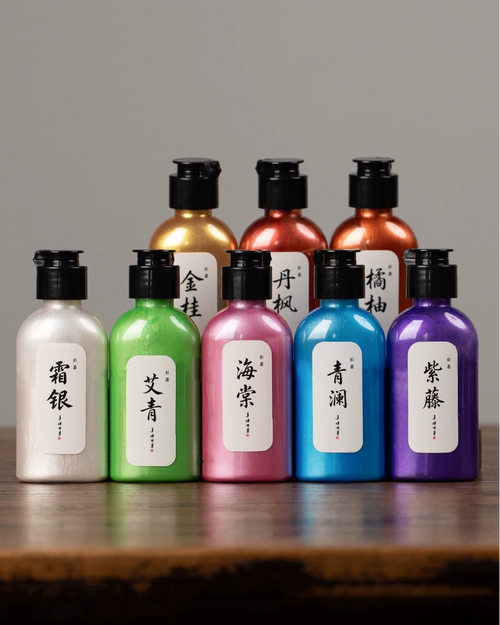 Chinese Pearlescent Ink for Chinese calligraphy and painting - Chinese Calligraphy Ink by Shanlian Hubi