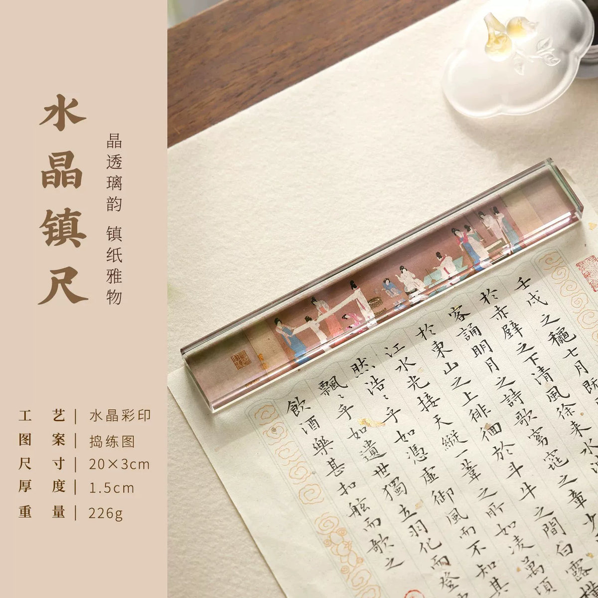 Crystal Paperweight – Decorative Designs texture detail - Chinese Calligraphy Accessories by BrushPaper.com