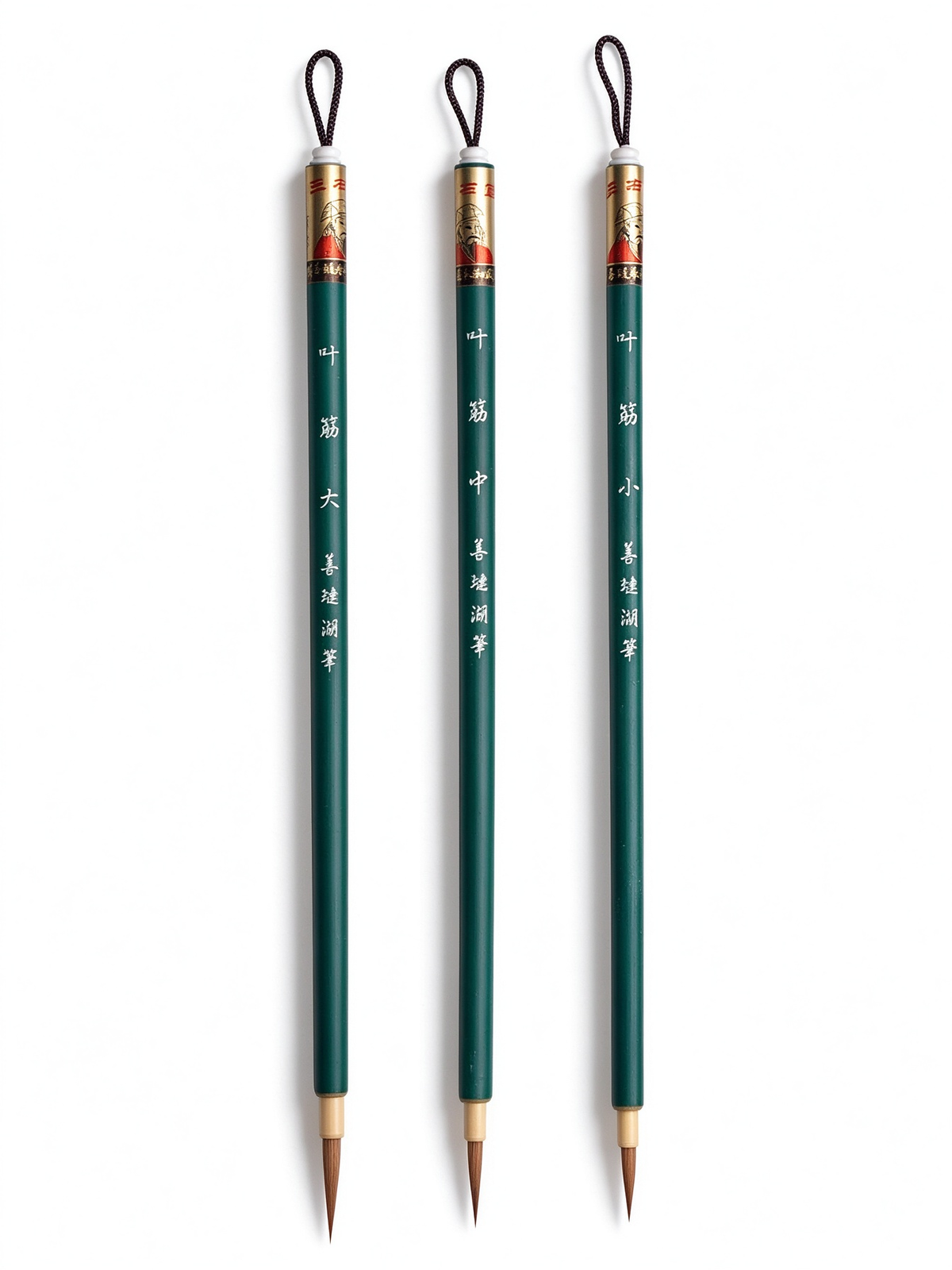 Fine-line brushes for Chinese ink painting - Chinese Painting Brushes by Shanlian Hubi