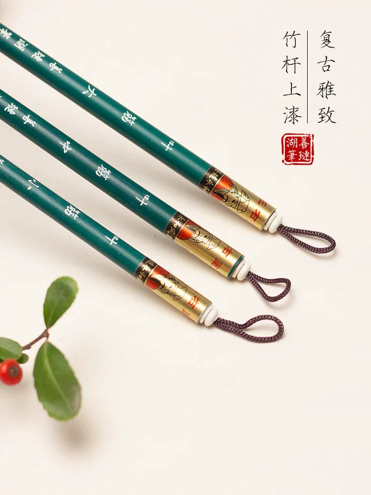 Fine-line brushes for Chinese ink painting packaging - Chinese Painting Brushes by Shanlian Hubi