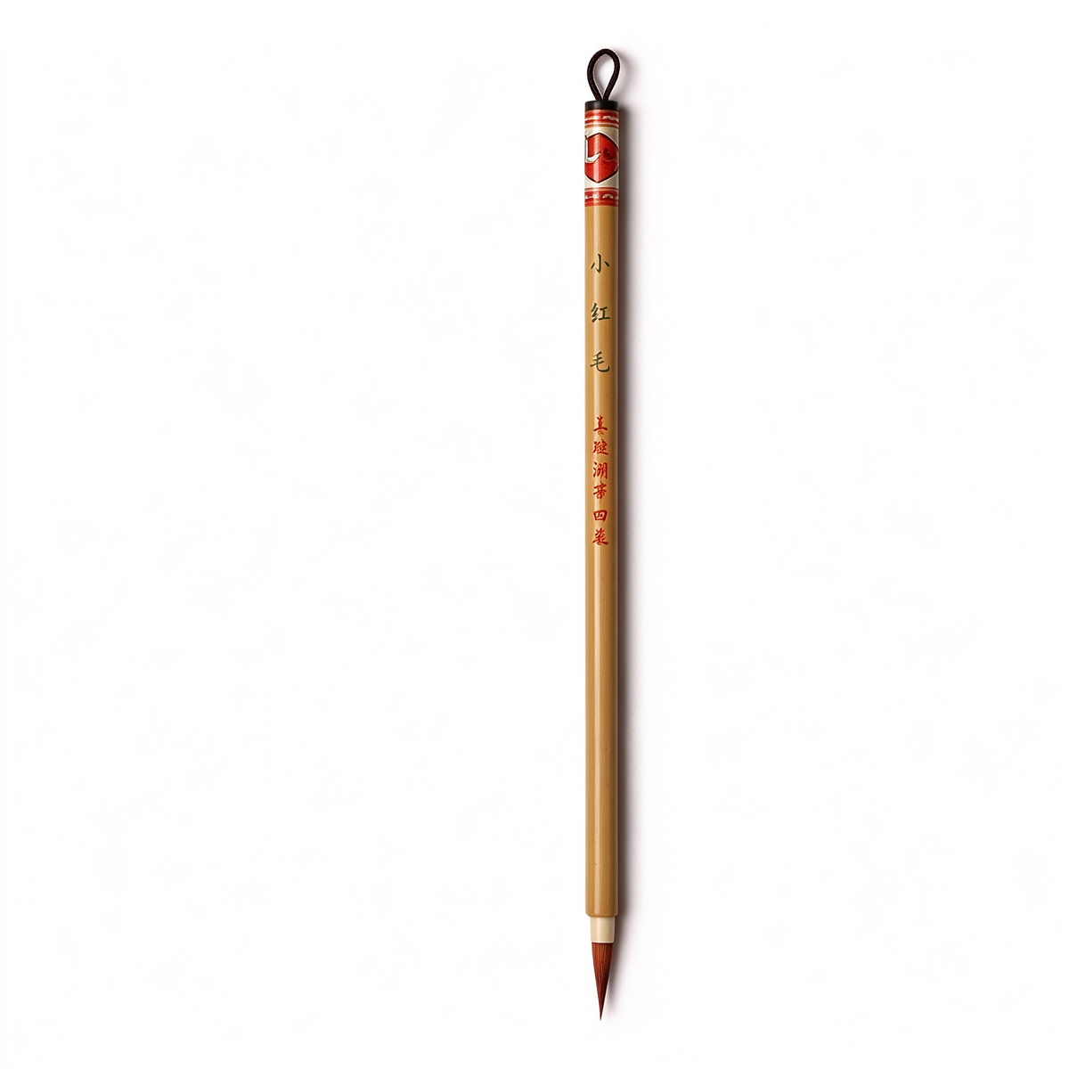 Fine-line brushes for Chinese ink painting packaging - Chinese Painting Brushes by Shanlian Hubi