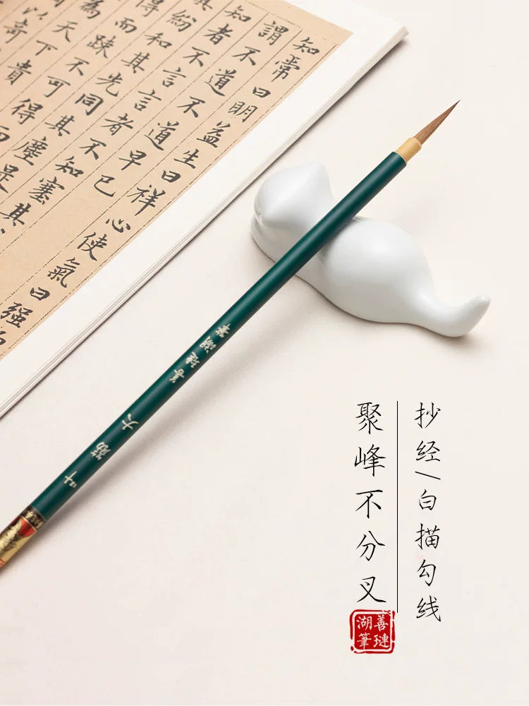 Fine-line brushes for Chinese ink painting side view - Chinese Painting Brushes by Shanlian Hubi