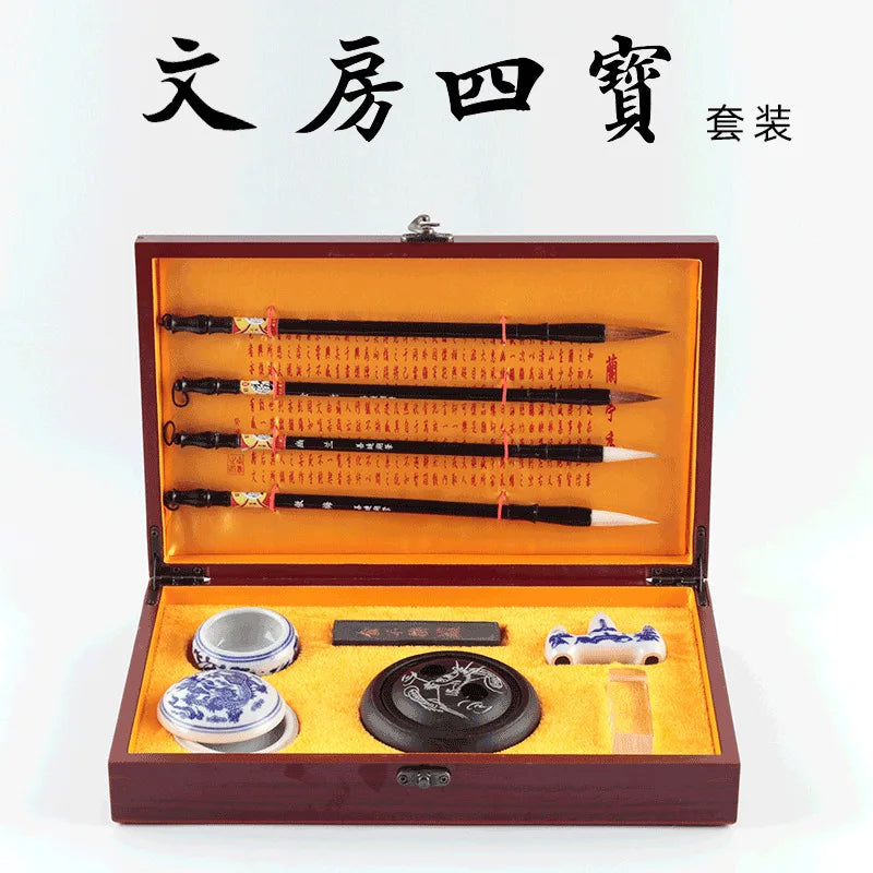 Four Treasures of the Study Calligraphy Gift Set – Wooden Box - Calligraphy Sets by BrushPaper.com (view 7)