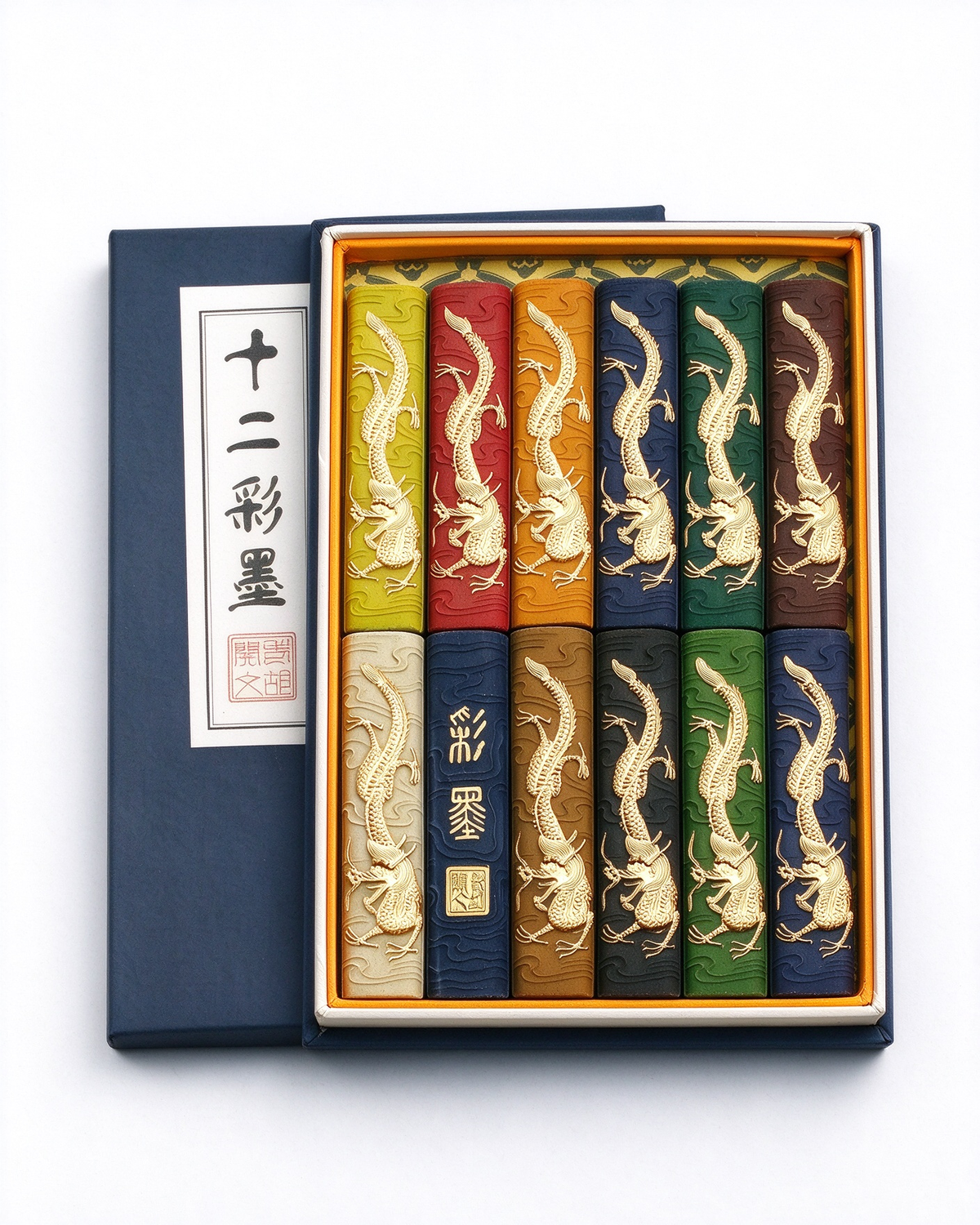 Hukaiwen Ink Sticks, Five/Seven/Twelve-Color Sets