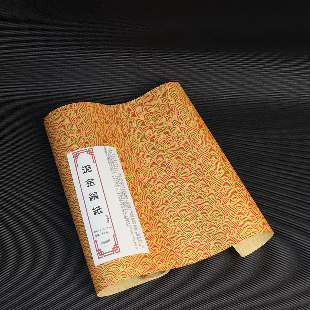 Imitation Silk Patterned Rice Paper for light Gongbi painting close-up detail - Chinese Xuan Paper by BrushPaper.com