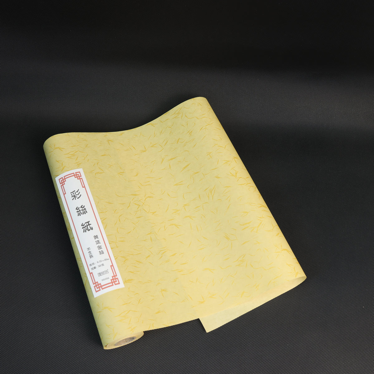 Imitation Silk Patterned Rice Paper for light Gongbi painting close-up detail - Chinese Xuan Paper by BrushPaper.com