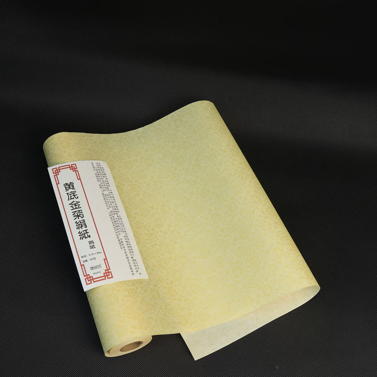 Imitation Silk Patterned Rice Paper for light Gongbi painting side view - Chinese Xuan Paper by BrushPaper.com