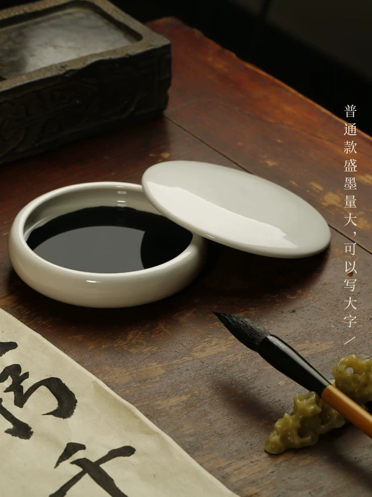 Ink Dish – Antique Glazed Porcelain Inkstone with Lid | Moisture-Retaining texture detail - Generic