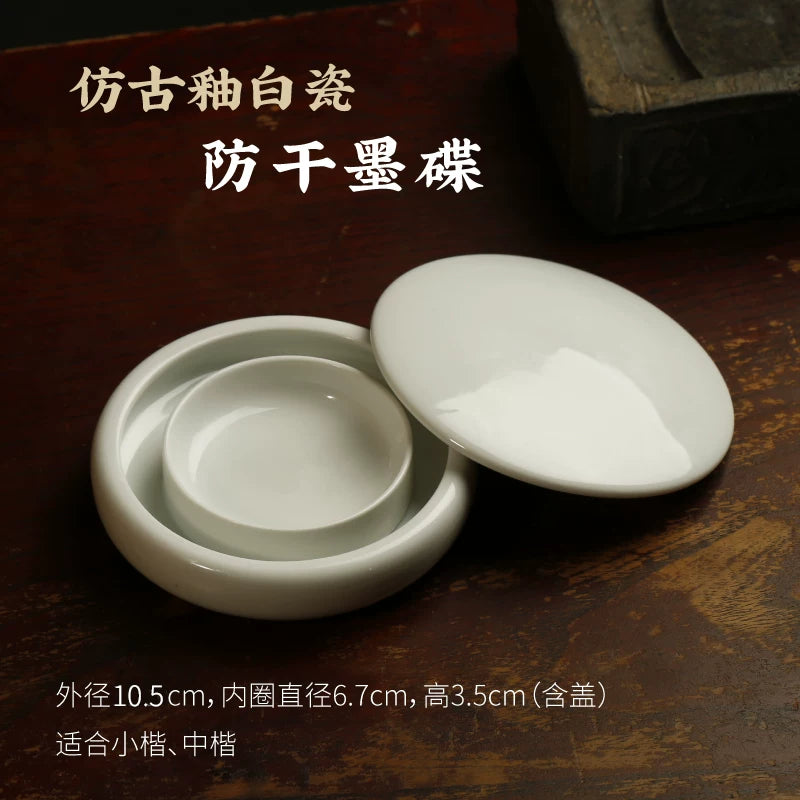 Ink Dish – Antique Glazed Porcelain Inkstone with Lid | Moisture-Retaining close-up detail - Generic
