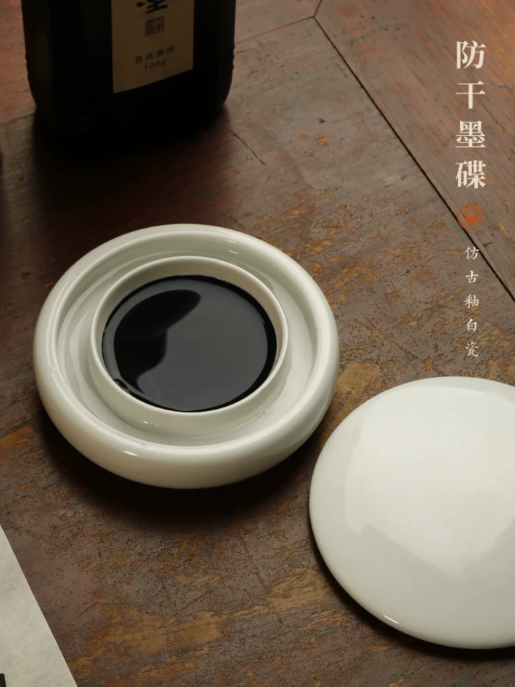 Ink Dish – Antique Glazed Porcelain Inkstone with Lid | Moisture-Retaining - Generic