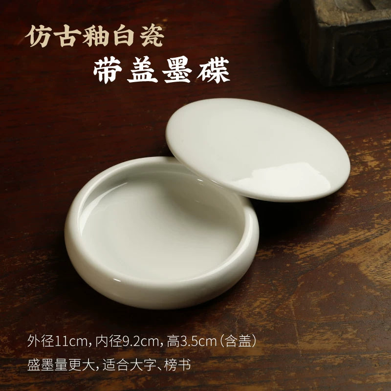 Ink Dish – Antique Glazed Porcelain Inkstone with Lid | Moisture-Retaining side view - Generic