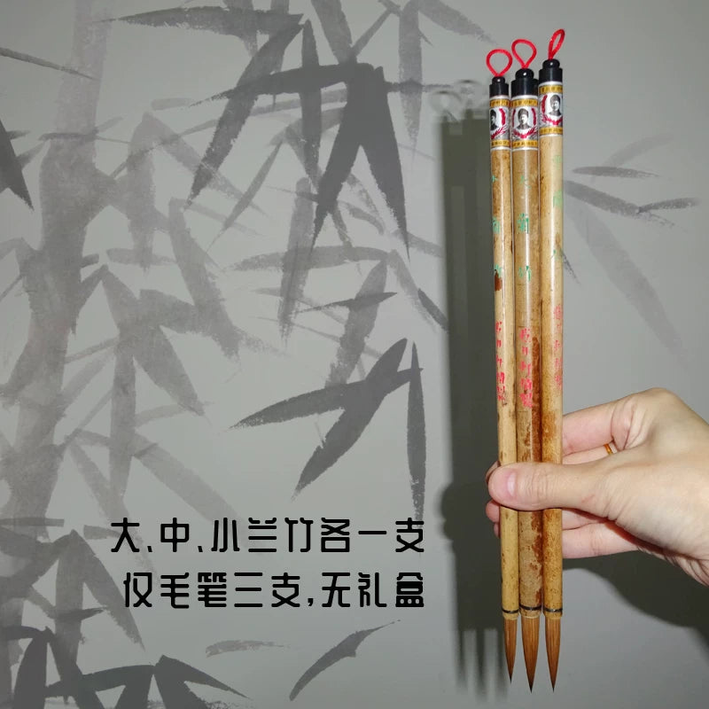 Lan Zhu Chinese Calligraphy Brush – Wolf Hair & Mixed Hair | Dai Yue Xuan close-up detail - Calligraphy Brushes by Dai Yue