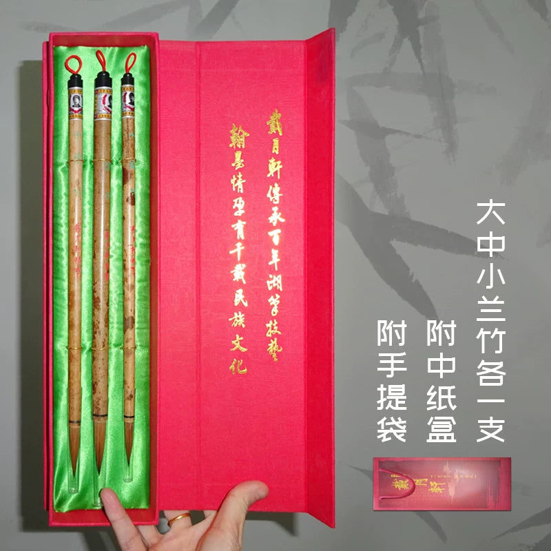 Lan Zhu Chinese Calligraphy Brush – Wolf Hair & Mixed Hair | Dai Yue Xuan close-up detail - Calligraphy Brushes by Dai Yue