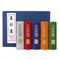 Hukaiwen Ink Sticks, Five/Seven/Twelve-Color Sets