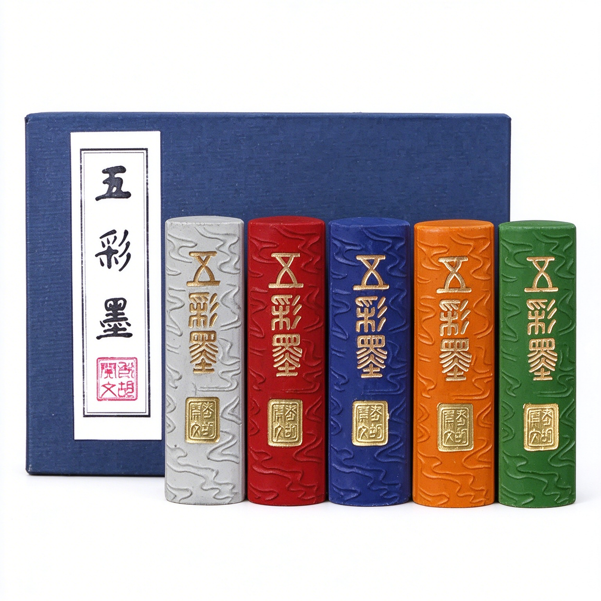 Hukaiwen Ink Sticks, Five/Seven/Twelve-Color Sets