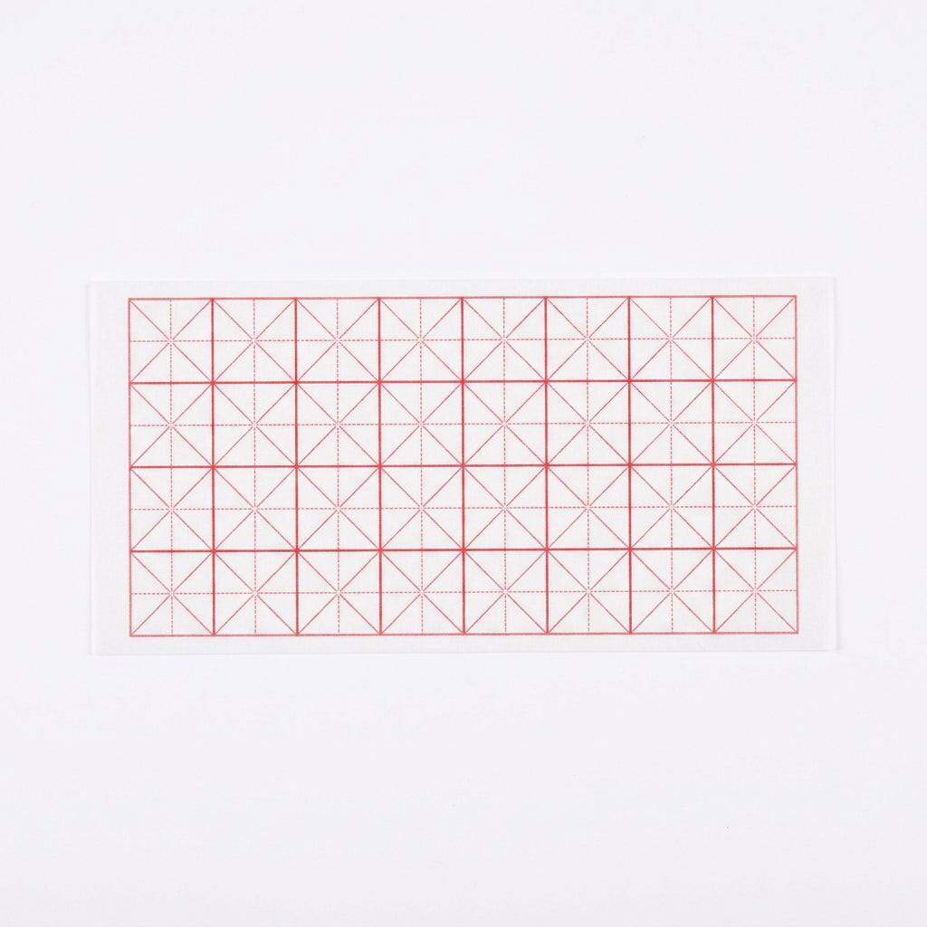 Mi Zi Ge Grid Xuan Paper for Chinese Calligraphy Practice packaging - Chinese Xuan Paper by Red Star (紅星)