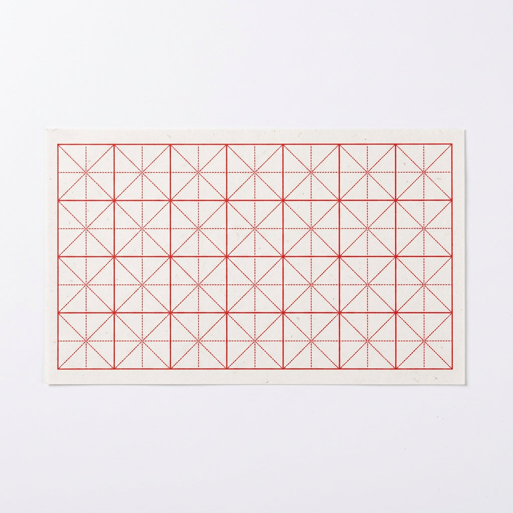 Mi Zi Ge Grid Xuan Paper for Chinese Calligraphy Practice side view - Chinese Xuan Paper by Red Star (紅星)