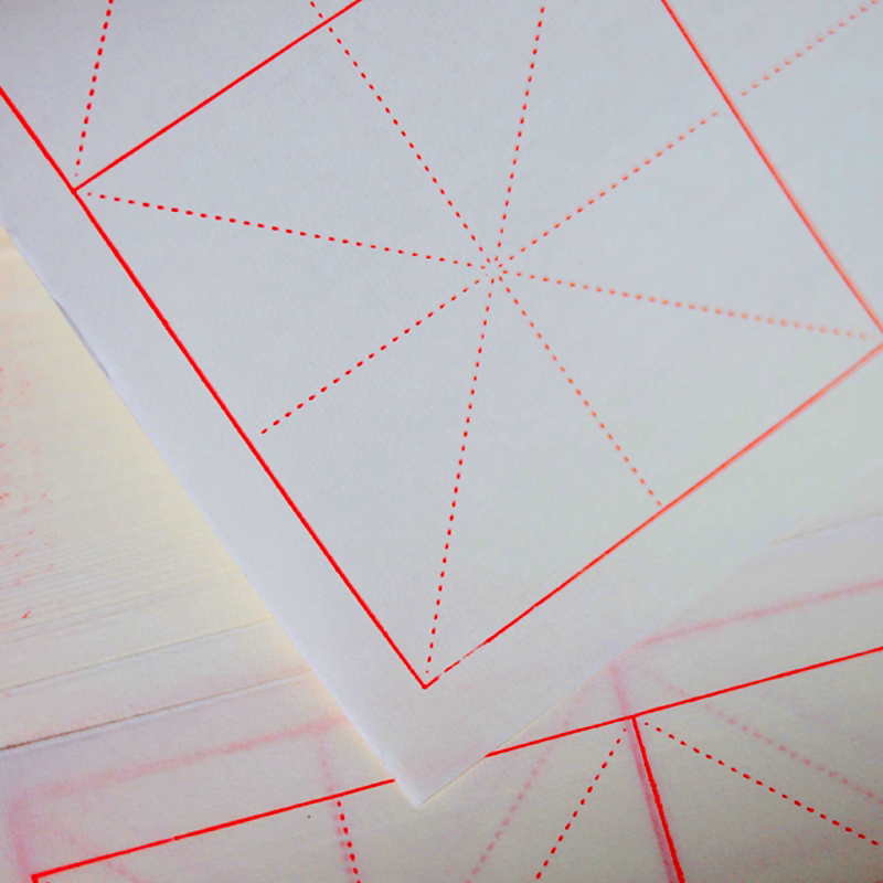 Mi Zi Ge Grid Xuan Paper for Chinese Calligraphy Practice side view - Chinese Xuan Paper by Red Star (紅星)
