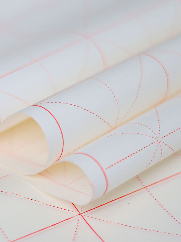 Mi Zi Ge guides for Chinese calligraphy, 100 Sheets packaging - Chinese Xuan Paper by Red Star (紅星)