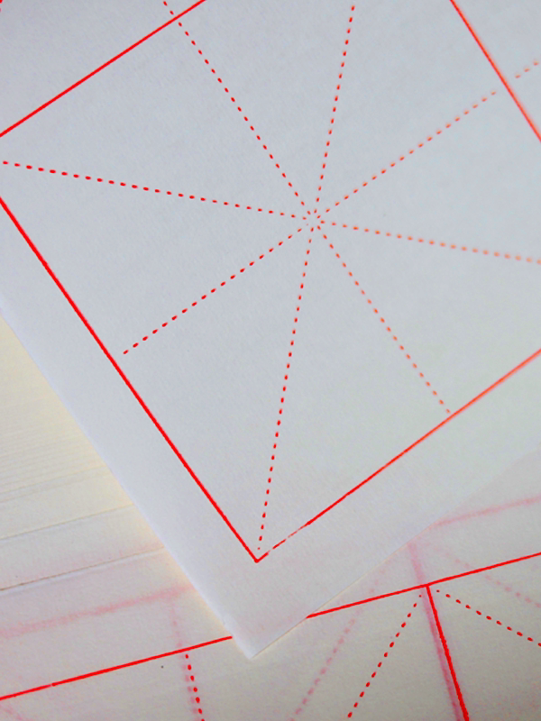 Mi Zi Ge guides for Chinese calligraphy, 100 Sheets close-up detail - Chinese Xuan Paper by Red Star (紅星)