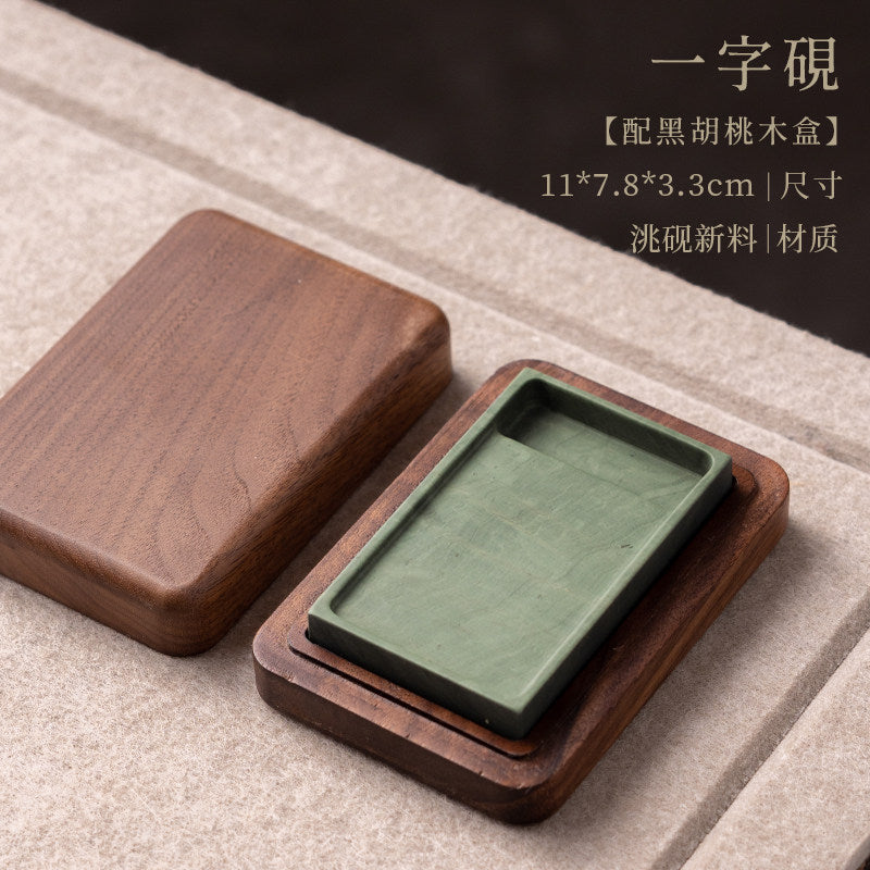 Natural Stone Inkstone with Wooden Case for Chinese Calligraphy side view - Calligraphy Accessories by Generic