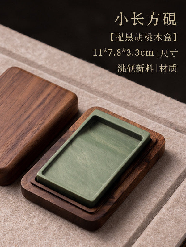 Natural Stone Inkstone with Wooden Case for Chinese Calligraphy packaging - Calligraphy Accessories by Generic