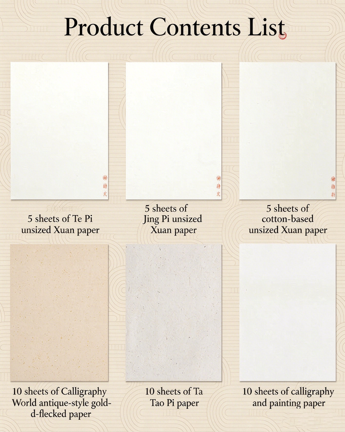 Red Star Chinese Xuan Paper for Chinese & Sumi Painting Beginner