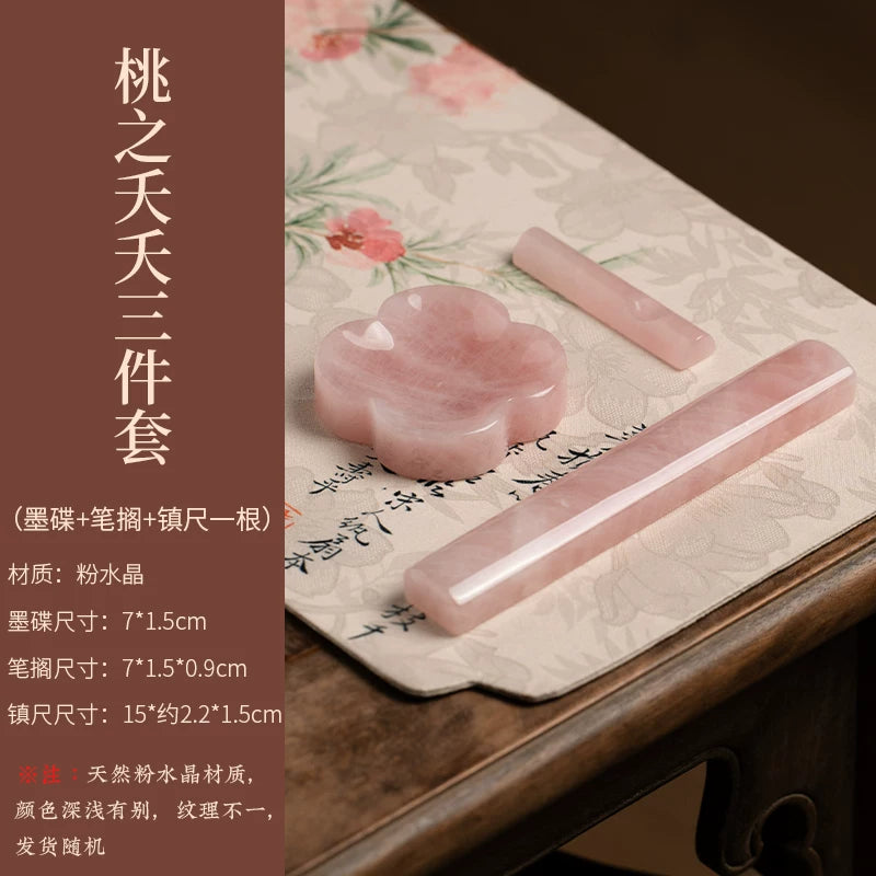 Peach Blossom Pink Crystal Paperweight & Calligraphy Brush Set packaging - Shanlian Hubi (善琏湖笔)