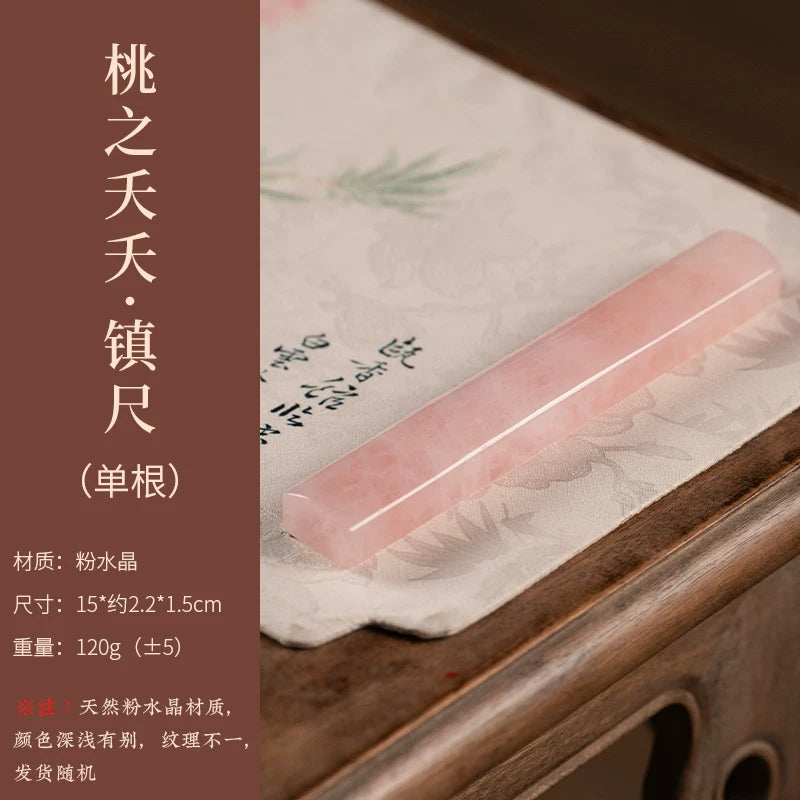 Peach Blossom Pink Crystal Paperweight & Calligraphy Brush Set close-up detail - Shanlian Hubi (善琏湖笔)