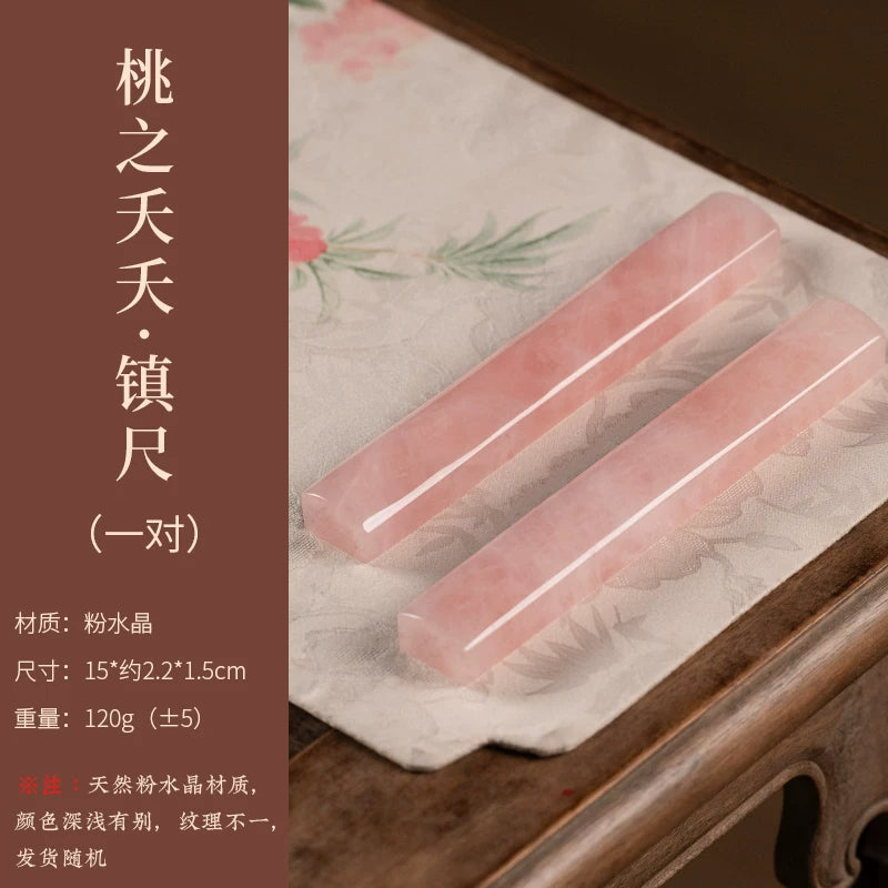 Peach Blossom Pink Crystal Paperweight & Calligraphy Brush Set side view - Shanlian Hubi (善琏湖笔)