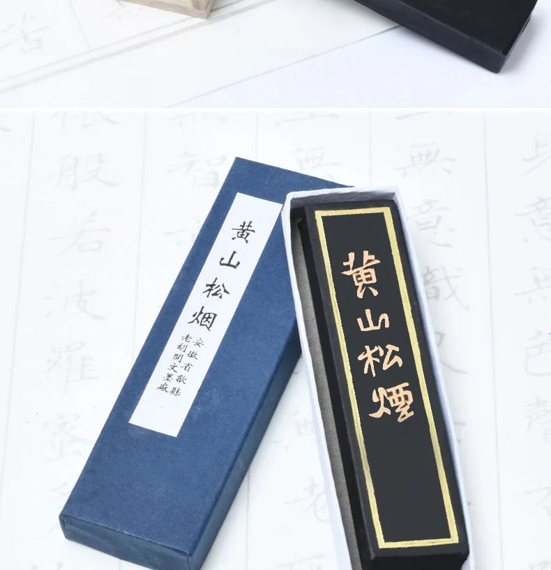 Side view of pine smoke ink block showing shape and dimensions