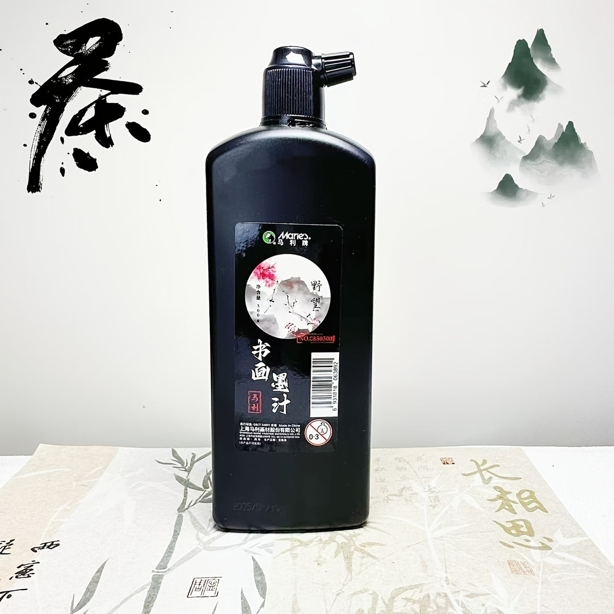 Professional Calligraphy Ink — Traditional Black | Chinese, Japanese & Korean Brush Writing | 100g / 250g / 500g side view
