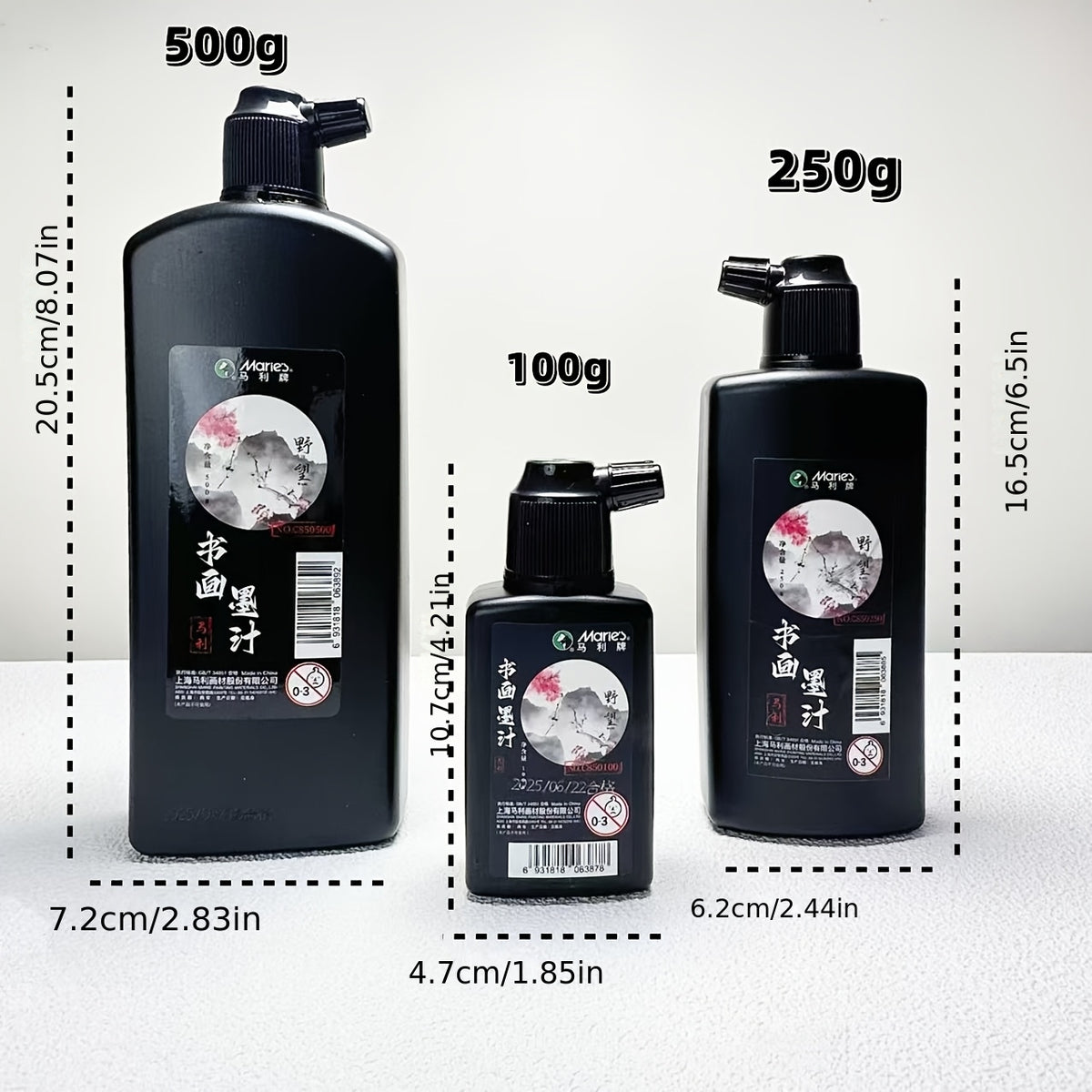 Professional Calligraphy Ink — Traditional Black | Chinese, Japanese & Korean Brush Writing | 100g / 250g / 500g texture