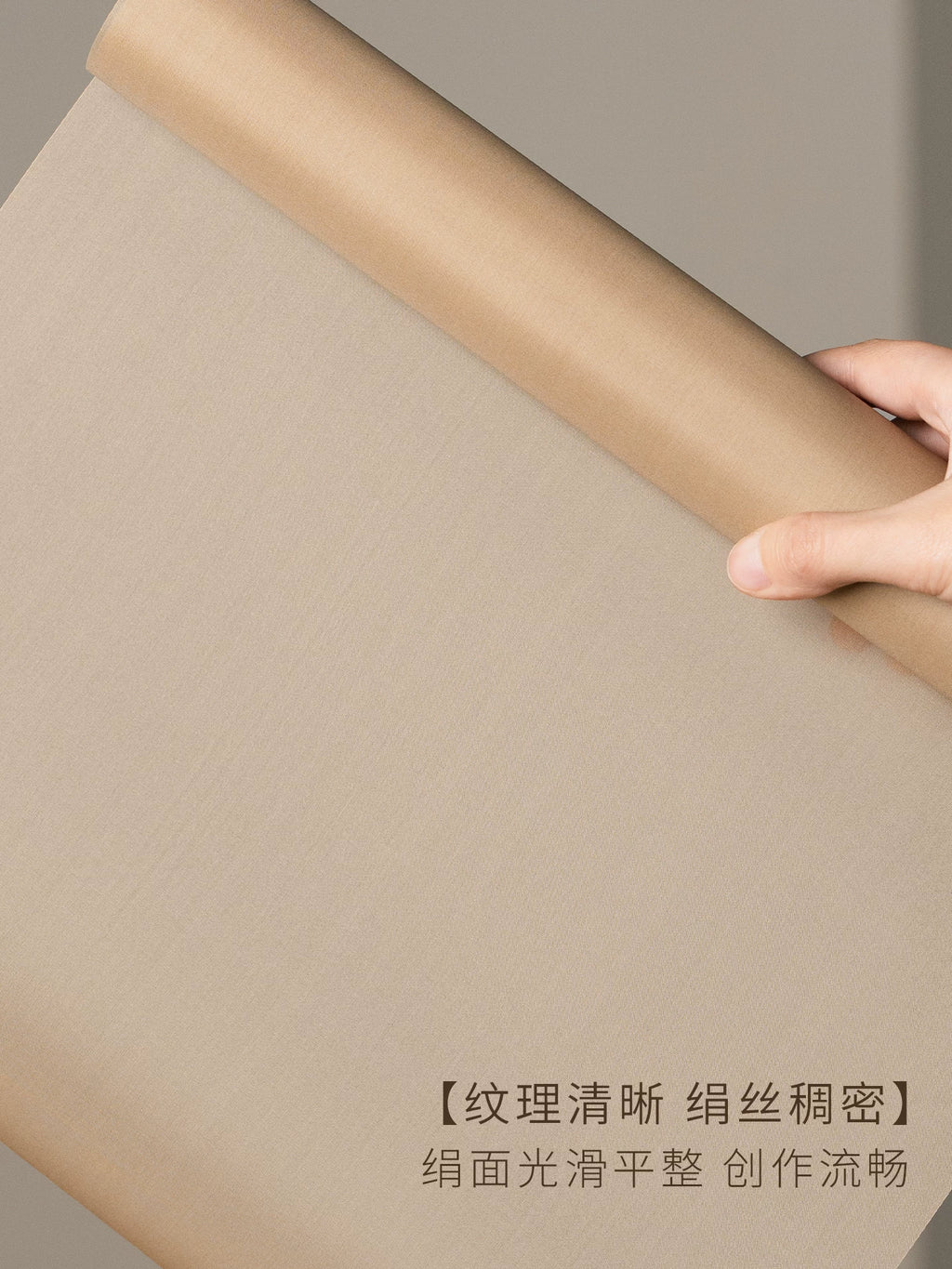 Pure Mulberry Silk Sized Painting Silk for Gongbi and Calligraphy texture detail - Painting Silk by Shanlian Hubi (善琏湖笔)