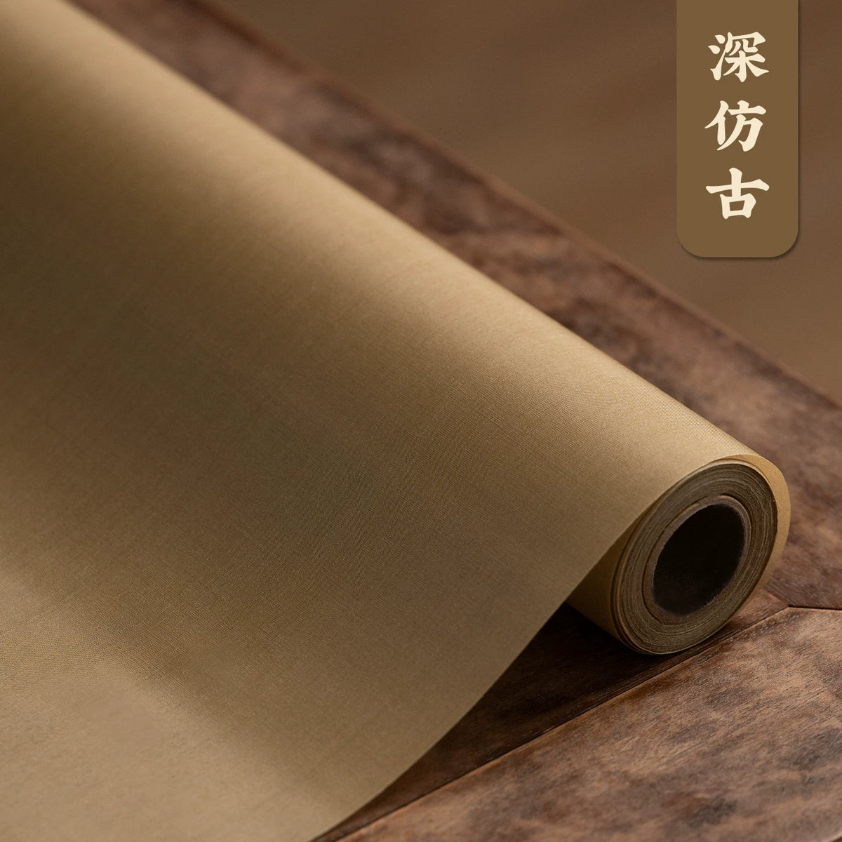 Pure Mulberry Silk Sized Painting Silk for Gongbi and Calligraphy close-up detail - Painting Silk by Shanlian Hubi (善琏湖笔)