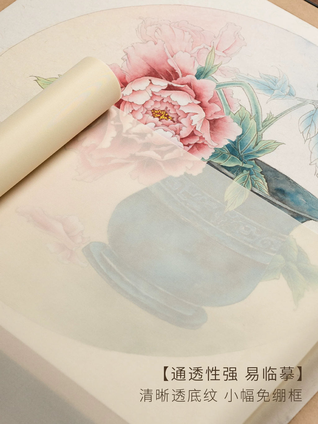 Pure Mulberry Silk Sized Painting Silk for Gongbi and Calligraphy side view - Painting Silk by Shanlian Hubi (善琏湖笔)