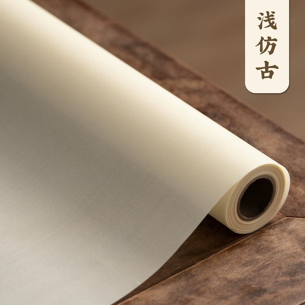 Pure Mulberry Silk Sized Painting Silk for Gongbi and Calligraphy side view - Painting Silk by Shanlian Hubi (善琏湖笔)