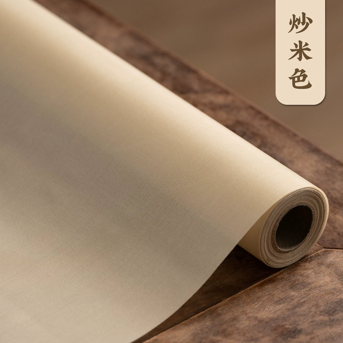 Pure Mulberry Silk Sized Painting Silk for Gongbi and Calligraphy side view - Painting Silk by Shanlian Hubi (善琏湖笔)