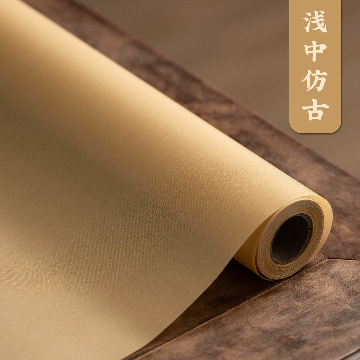 Pure Mulberry Silk Sized Painting Silk for Gongbi and Calligraphy packaging - Painting Silk by Shanlian Hubi (善琏湖笔)