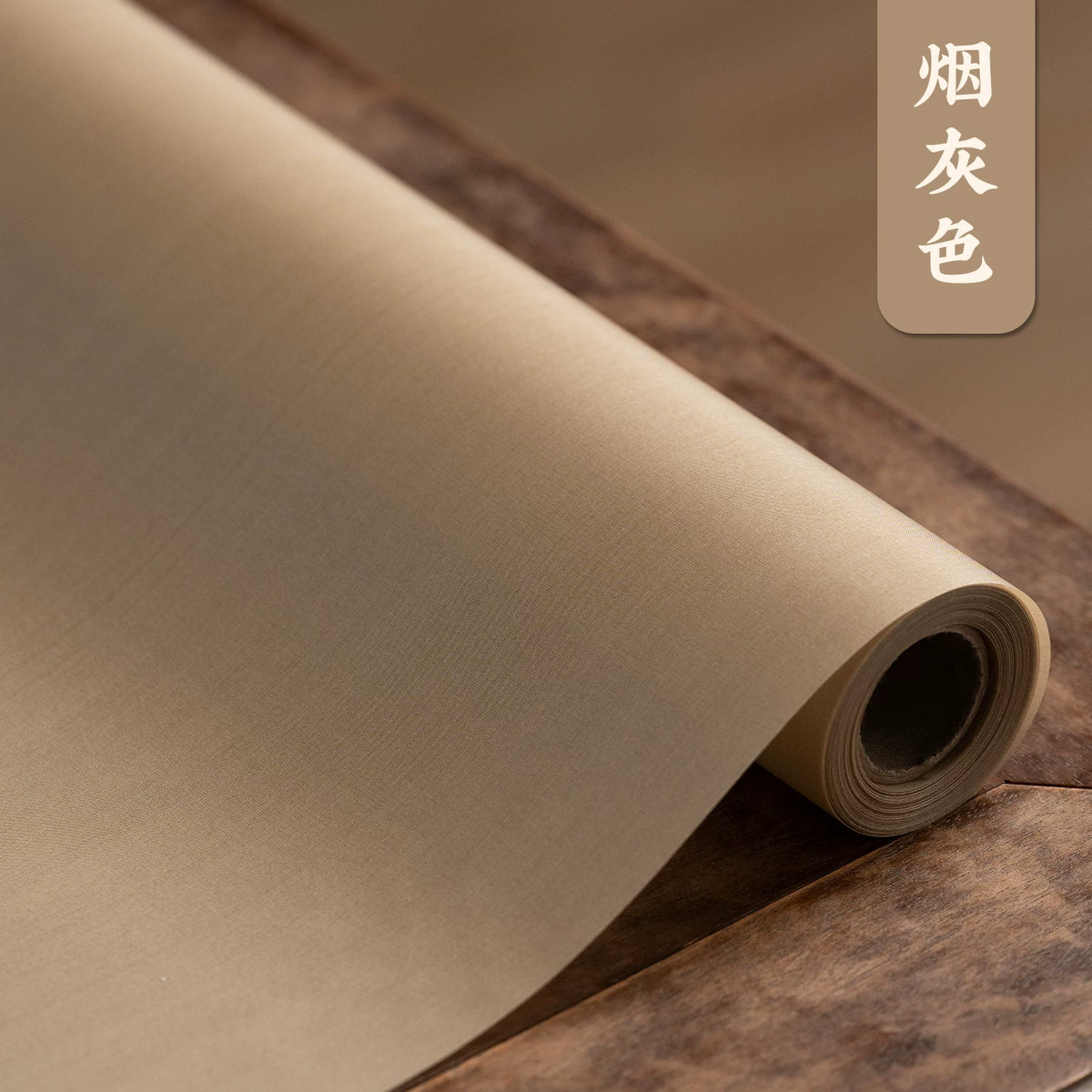 Pure Mulberry Silk Sized Painting Silk for Gongbi and Calligraphy packaging - Painting Silk by Shanlian Hubi (善琏湖笔)