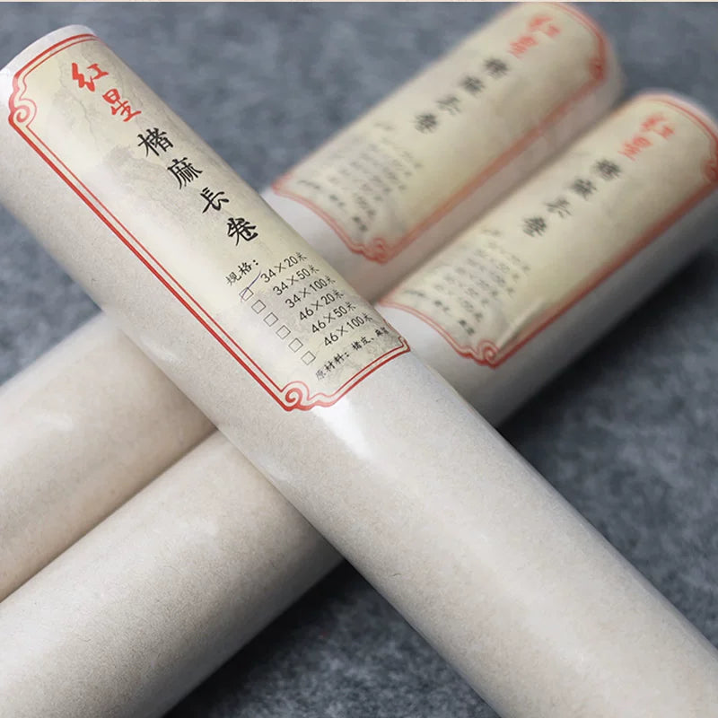 red star mulberry paper roll - 1
