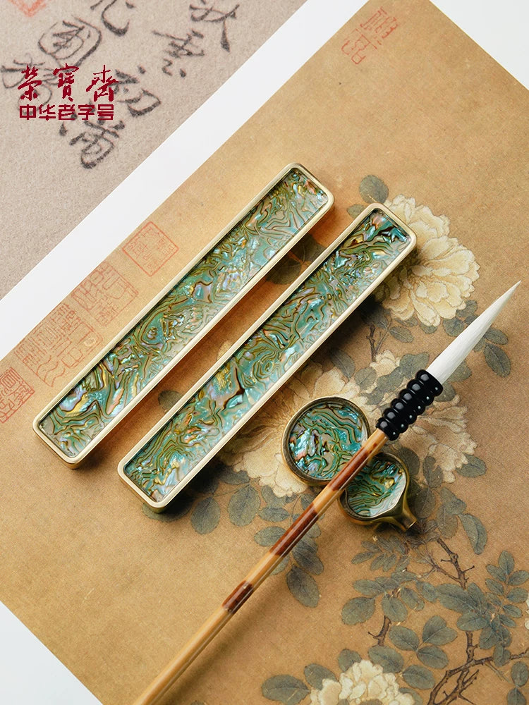 Rongbaozhai brass paperweight presented in premium gift box packaging