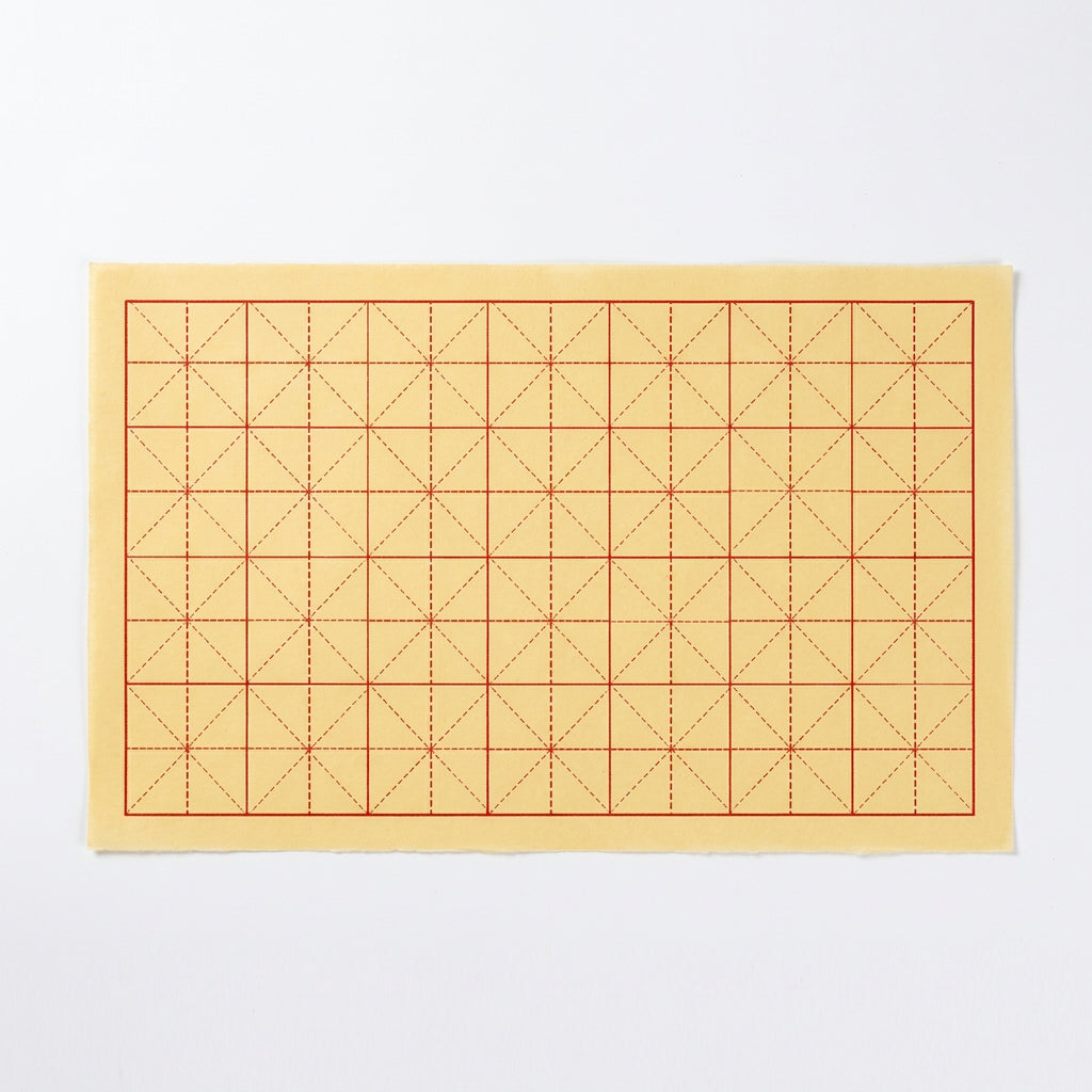 Rongbaozhai Chinese Calligraphy Paper – Antique-Style Mi Zi Grid packaging - Chinese Xuan Paper by Rongbaozhai (榮寶齋)