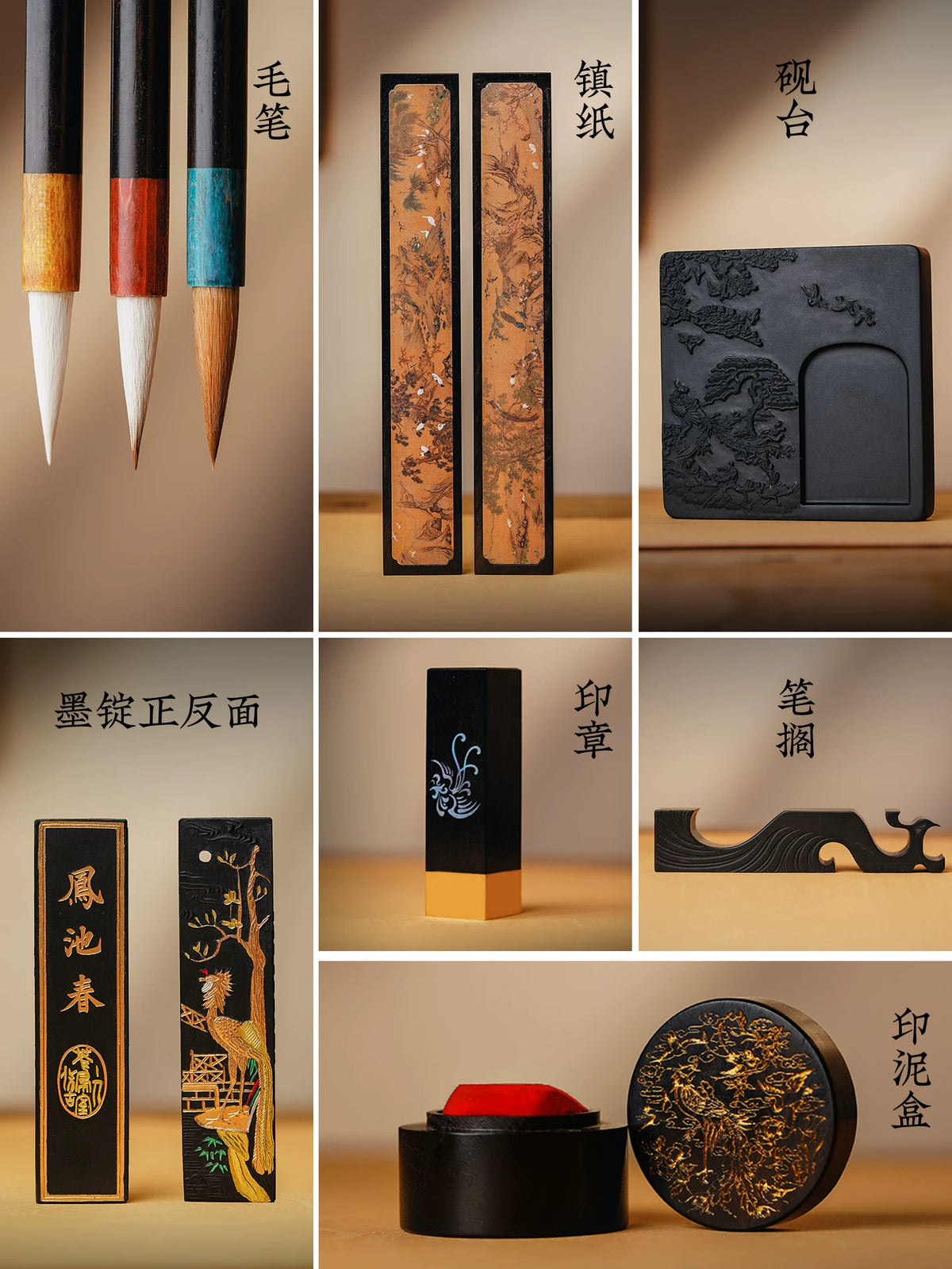 Rongbaozhai【Hundred Birds Paying Homage to the Phoenix】Calligraphy Gift Set packaging - Calligraphy Gift Set by Rongbaozhai