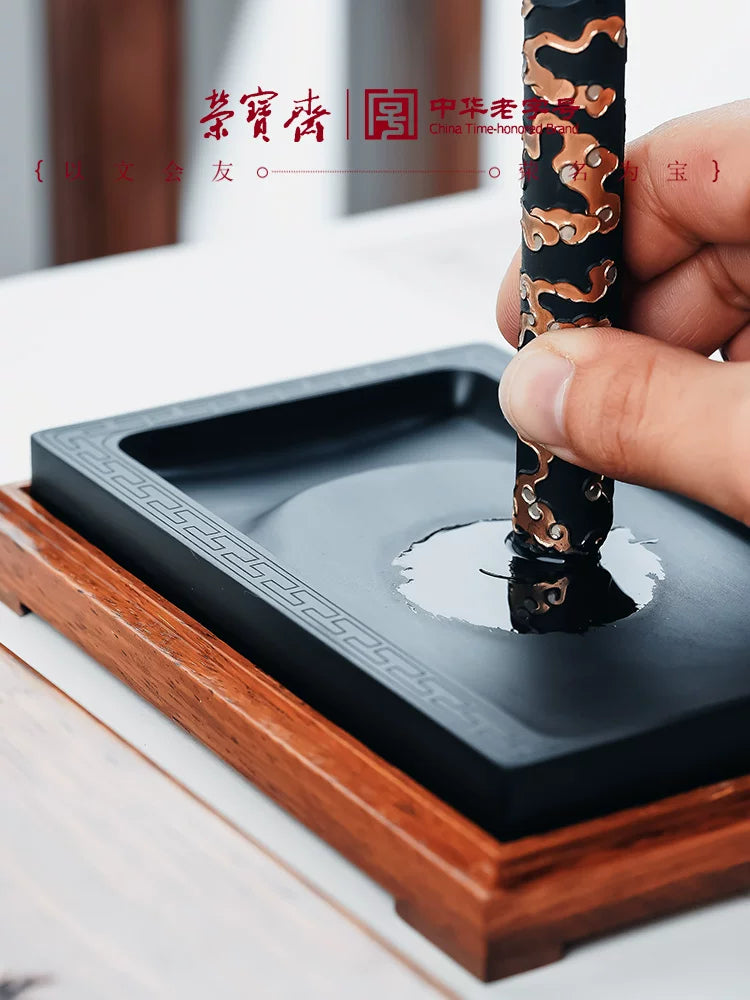 Rongbaozhai Inkstone – New Pit Raw Stone Ink Slab with Wooden Box | Calligraphy & Painting texture detail - Rongbaozhai 荣宝斋