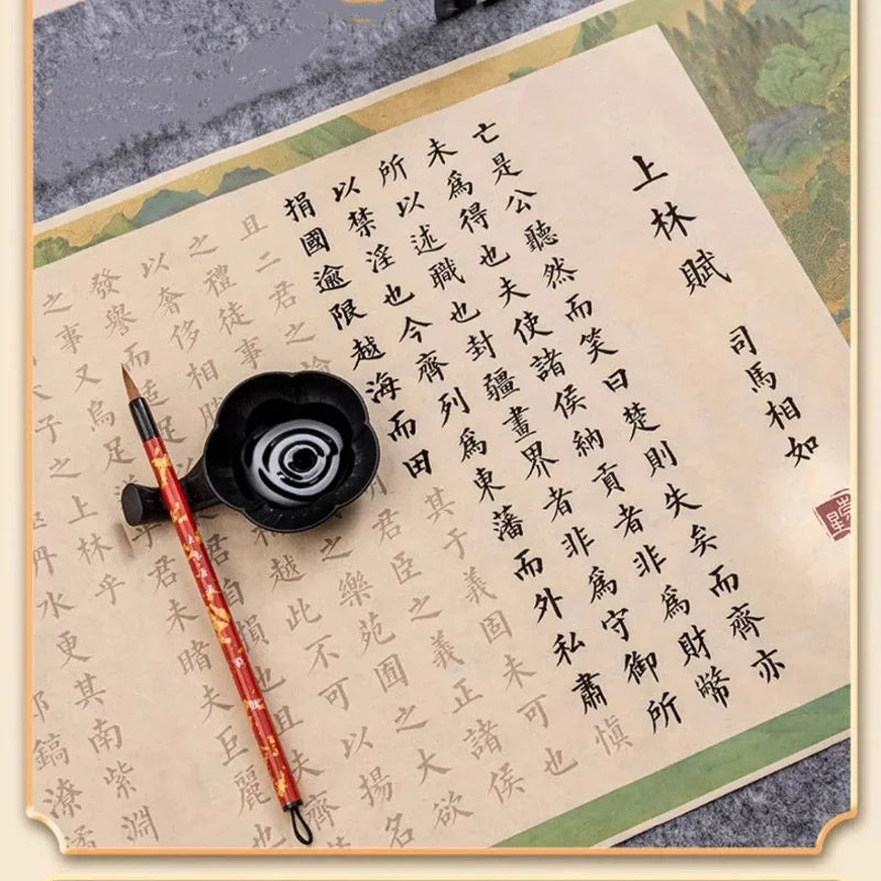 Running & Slender Gold Script Copybook for Beginners - Calligraphy Books & Copybooks by BrushPaper.com (view 4)