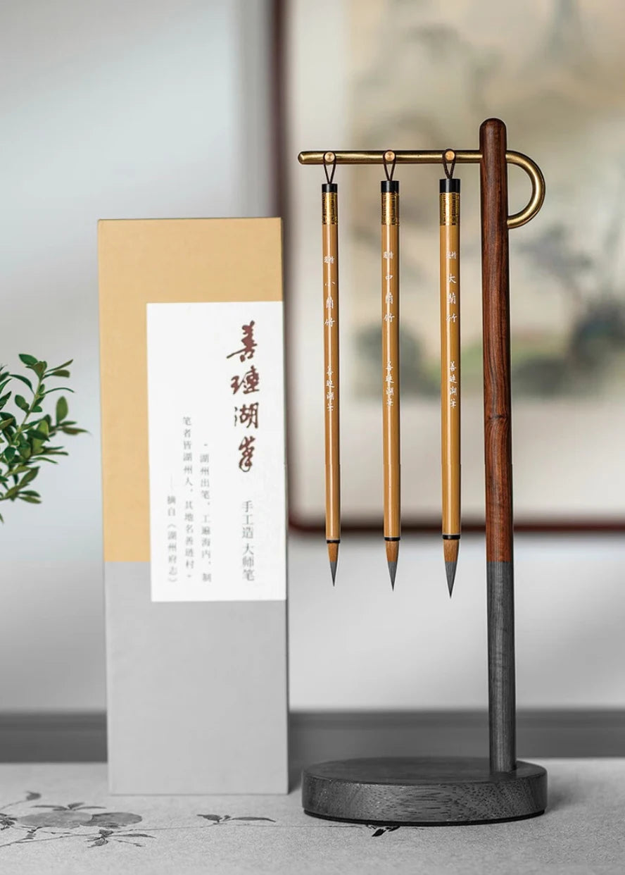 Shanlian wolf hair calligraphy brush gift set – small, medium and large brushes