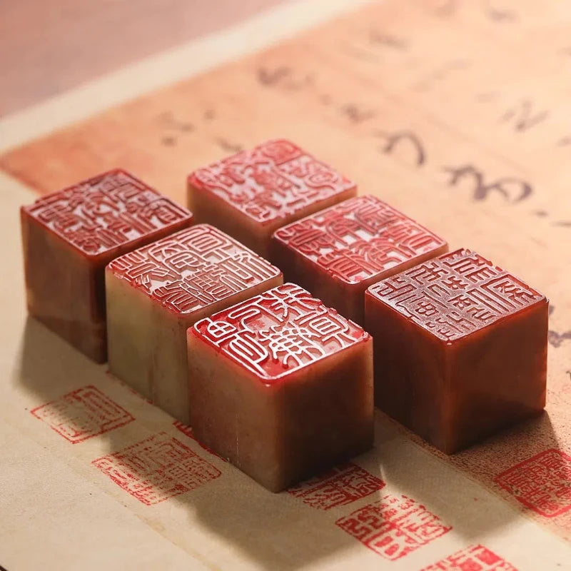 Shoushan Stone Custom Stamp Seal – Personalized Name & Poetry - BrushPaper.com (view 1)