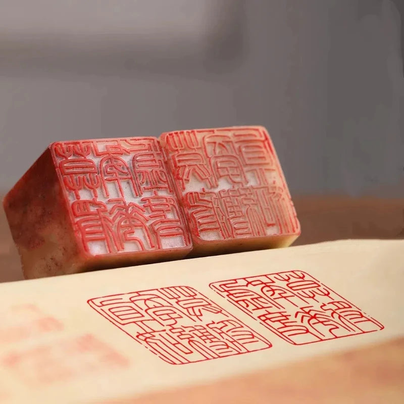 Shoushan Stone Custom Stamp Seal – Personalized Name & Poetry - BrushPaper.com (view 2)